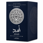 Lattafa-Asad Zanzibar 100ml - Image 3