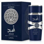 Lattafa-Asad Zanzibar 100ml - Image 2