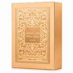 Lattafa-Fakhar Extrait 100ml - Image 3