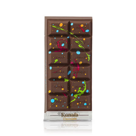 images (45) KUNAFA CHOCOLATE 70 ML - Image 1